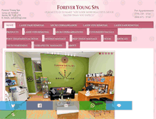 Tablet Screenshot of foreverskincare.net